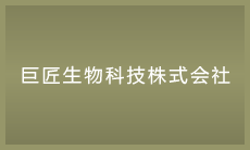 レスベラトロールとは